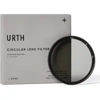 Urth Filtre de polarisation circulaire (CPL) 95mm (Plus+)