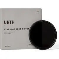 Urth 39mm ND8-128 (3-7 Stop) Filtre à lentille à densité neutre variable (Plus+)