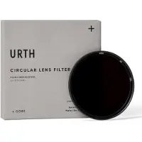 Urth Filtre pour objectif infrarouge (R72) 62mm (Plus+)