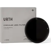 Urth 77mm ND8 128 (3 7 Stop) Filtre à lentille à densité neutre variable (Plus+)