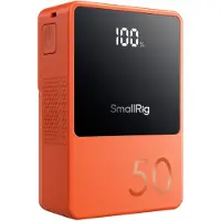 SmallRig 4871 V-mount Mini Vb50 Battery Orange