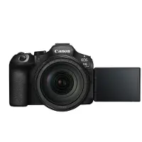 Canon EOS R6 Mark III + RF 24-105mm F/4L IS USM