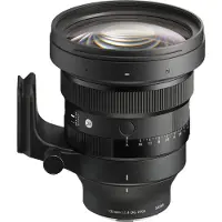 Sigma 135 mm f/1,4 DG Art L-mount