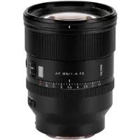 Viltrox 85mm f/1.4 Pro Sony FE