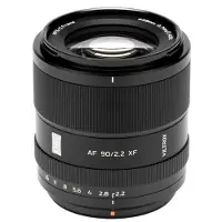 Viltrox AF 90mm f/2.2 EVO - Fujifilm X