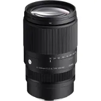 Sigma 16-300 mm f/3.5-6.7 DC OS Contemporary Monture L