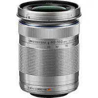 Olympus M.ZUIKO DIGITAL ED 40-150 mm f4.0-5.6 R Argent