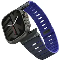 Skinarma Strap Gemini for Apple Watch 49/46/45/44 mm navy (Acier inoxydable, Silicone), Sangles de montre, Bleu
