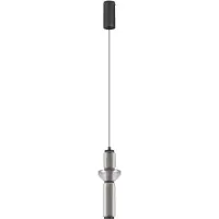 Nova Luce Suspension design Ulon Verre fumé à 1 lumière