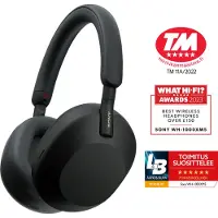 Sony WH-1000XM5 Noir
