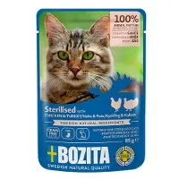Bozita Bouchées en sauce Sterilised 12 x 85 g pour chat - volaille