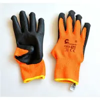 SILBET GANTS DE TRAVAIL TYPE DRA WARM 482 BOA 10 /
