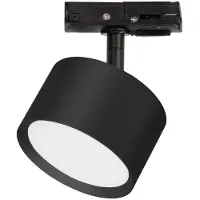 Eko-Light Spot monophasé CYKLOP noir GX53 Milagro