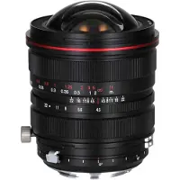 Laowa Objectif 15&nbsp;mm f/4.5R Zero-D Shift - Nikon F