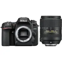 Nikon D7500 + AF-S DX NIKKOR 18-300 II VR