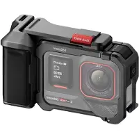 Insta360 Xplorer Ace Pro 2/ace Pro Handle Argenté