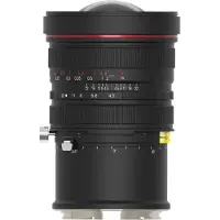 Laowa Objectif 15mm f/4.5R Zero-D Shift Hasselblad XCD