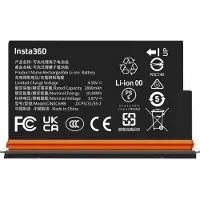 Insta360 Batterie X5 Ultra