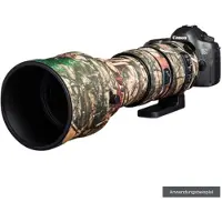 Easycover Objectif Oak pour Sigma 150-600mm f5-6.3 DG DN OS | S (Sony E) Forest Camouflage