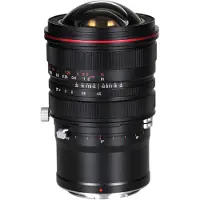 Laowa Ve1545nzr Camera Lens 15 Mm