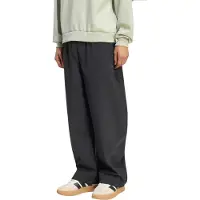 Adidas Pantalon de sport 'Z.N.E.' noir