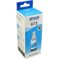 Epson T6732 Cyan ink bottle 70ml