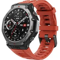 Xiaomi Montre connectée T-Rex 3 48.5mm Lava