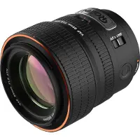 Rollei 85 mm F-1.8 Sony FE