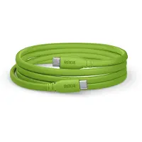 Røde SC17 Vert