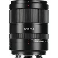 7artisans AF 50mm F/1.8 Panasonic/Leica/Sigma (monture L)
