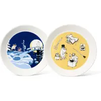 Arabia Ø 19 cm - Vitroporcelaen - Blå/gul