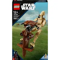 LEGO Droïde de combat sur son STAP
