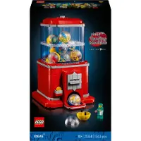 LEGO Distributeur automatique de figurines IDEAS 21358