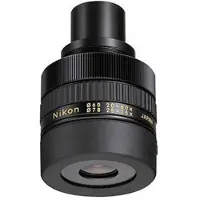 Nikon Zoom 13-40X/20-60X/25-75XMCII