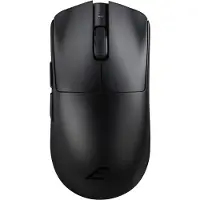 Blackstorm Gemini Gaming Mouse, black (Filaire, Sans fil), Souris, Noir