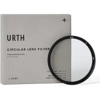 Urth 46mm Ethereal 1/8 Black Mist Lens Filter (Plus+)