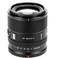 Viltrox Objectif AF 90 mm F/2.2 EVO - Nikon Z