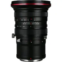 Laowa Ve2040nz Camera Lens 20 Mm