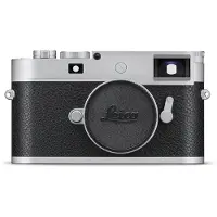 Leica 20214 M11-P body argent