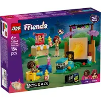 LEGO Friends 42642 Filme plus avec Camardie