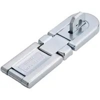BURG-WÄCHTER Porte-cadenas blindés - PK 3 SB