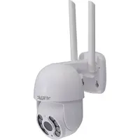 Sygonix SY-6440260 Funk-Zusatzkamera 2304 x 1296 Pixel 2.4 GHz (2304 x 1296 Pixels), Caméra réseau, Noir
