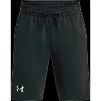 Under Armour Short Rival Fleece