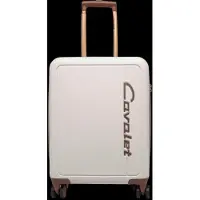 Ginza.se Viken Grande Valise Ivoire, Valise, Blanc