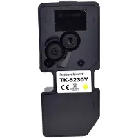 Renkforce RF-5609714 Tonerkartusche 1 Stück(e) Kompatibel Gelb (RF-5609714)