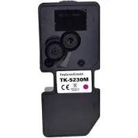 Renkforce RF-5609542 Tonerkartusche 1 Stück(e) Kompatibel Magenta (RF-5609542)