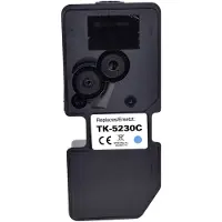 Renkforce RF-5609478 Tonerkartusche 1 Stück(e) Kompatibel Cyan (RF-5609478)