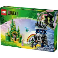 LEGO Wicked Wicked 75689 Cité d'émeraude et Kiamo Ko