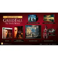 Greedfall: The Dying World Deluxe Edition PS5
