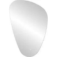 Schildmeyer Lorna Tonder Spiegelelement oval, organische Form (55 x 83 cm)